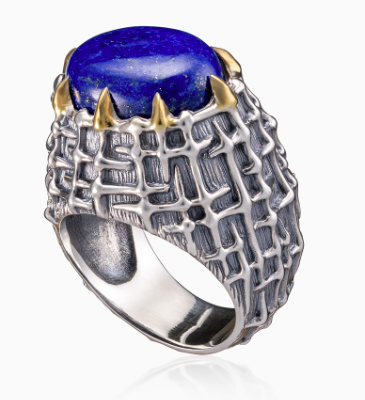 Кольцо из серебра с камнем Лазурит фото, цены