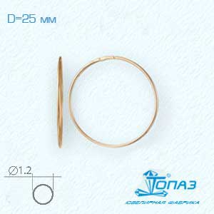 Конго из золота фото, цены