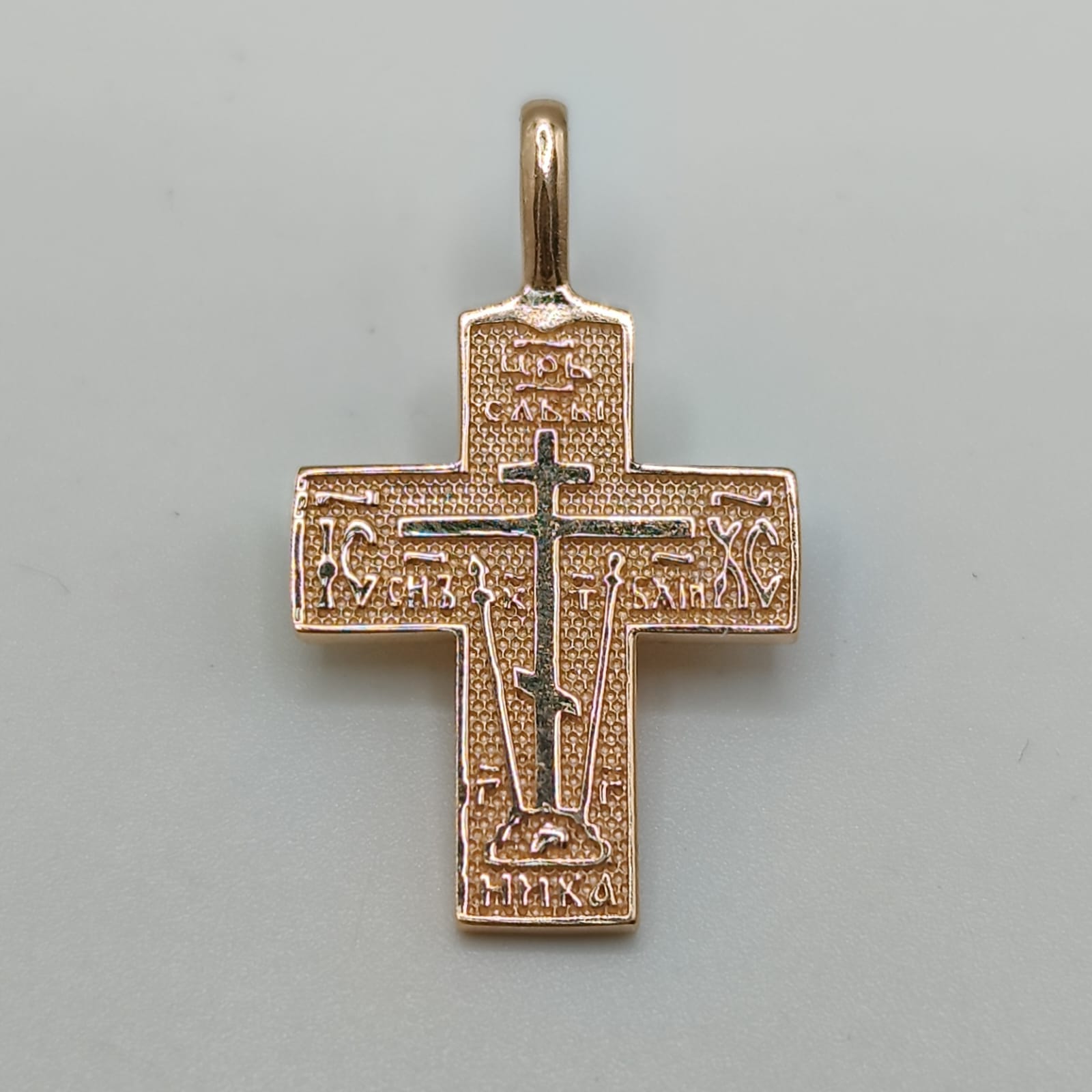 Старообрядческий из золота фото, цены