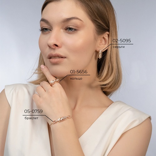 Кольцо из золота с камнем Топаз фото, цены