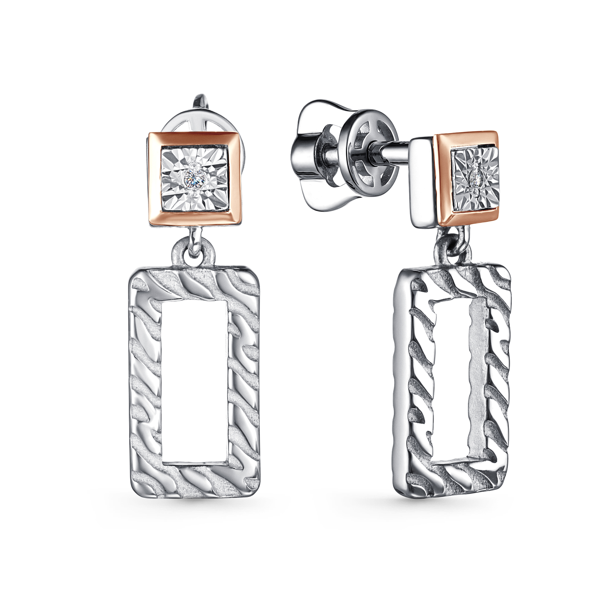 Пуссеты из серебра с камнем Бриллиант, вставками золота фото, цены