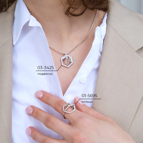 Кольцо из серебра с камнем Фианит фото, цены