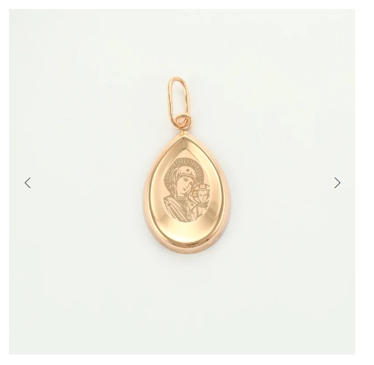 Икона из золота фото, цены