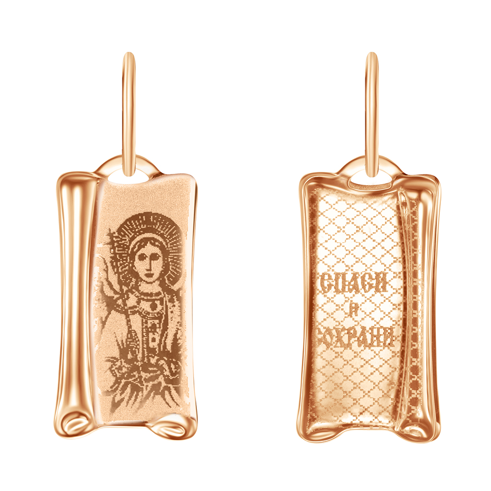 Икона из золота фото, цены