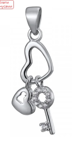 Кулон из серебра с камнем Циркон фото, цены