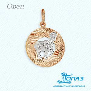 Знак из золота фото, цены