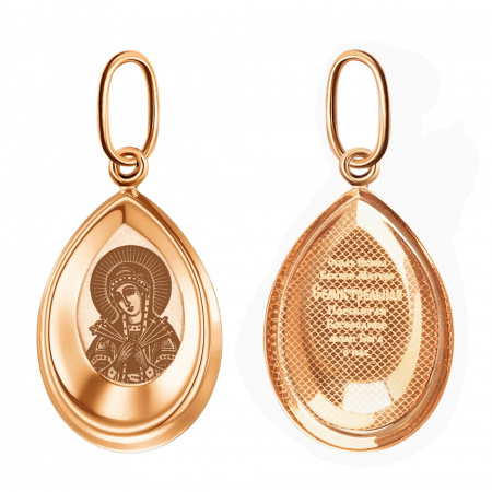 Икона из золота фото, цены