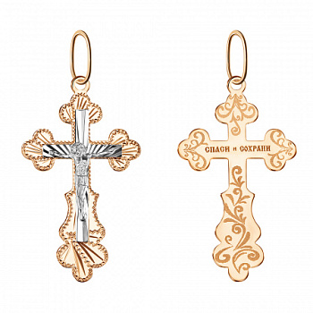 Крест из золота фото, цены