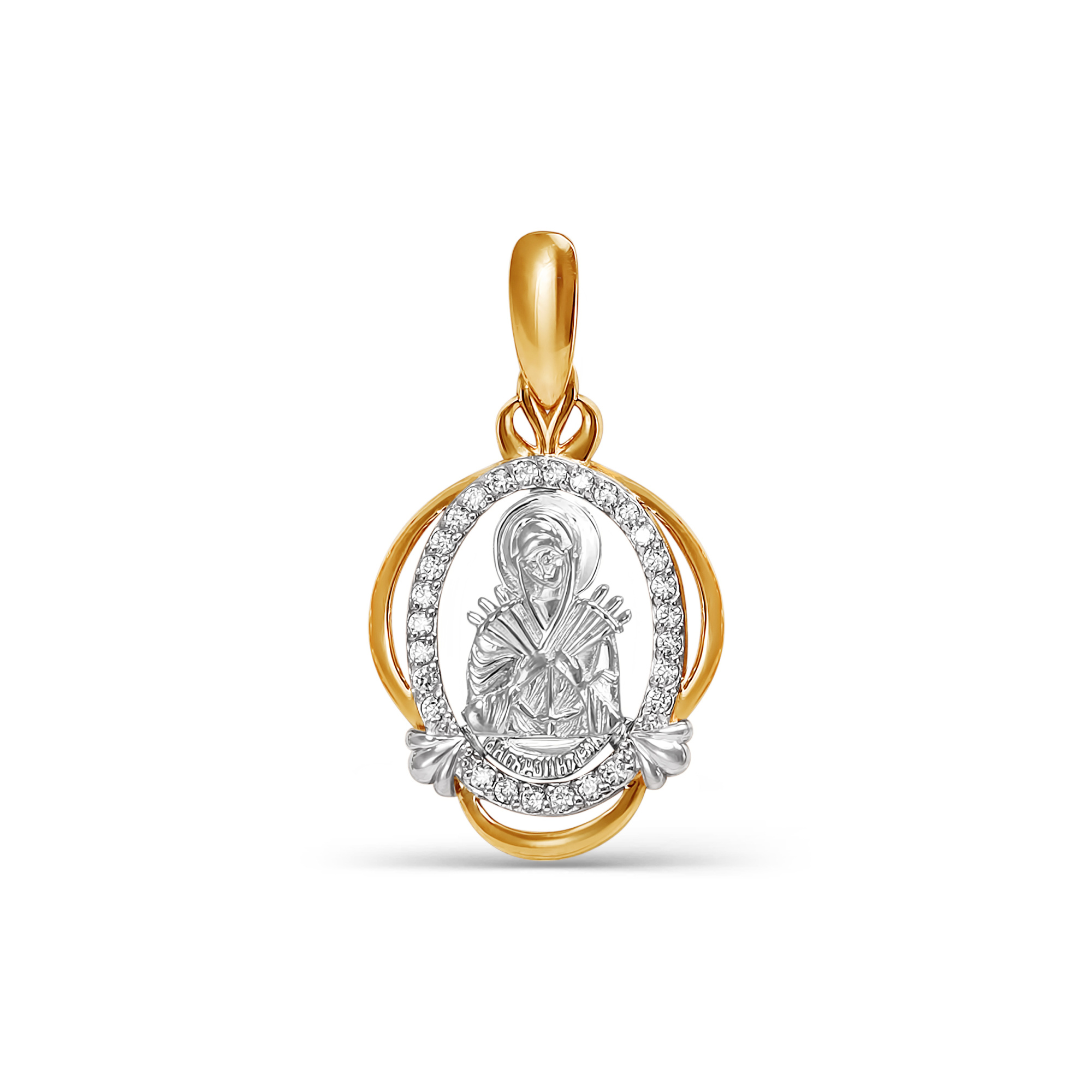 Икона из золота с камнем Фианит фото, цены